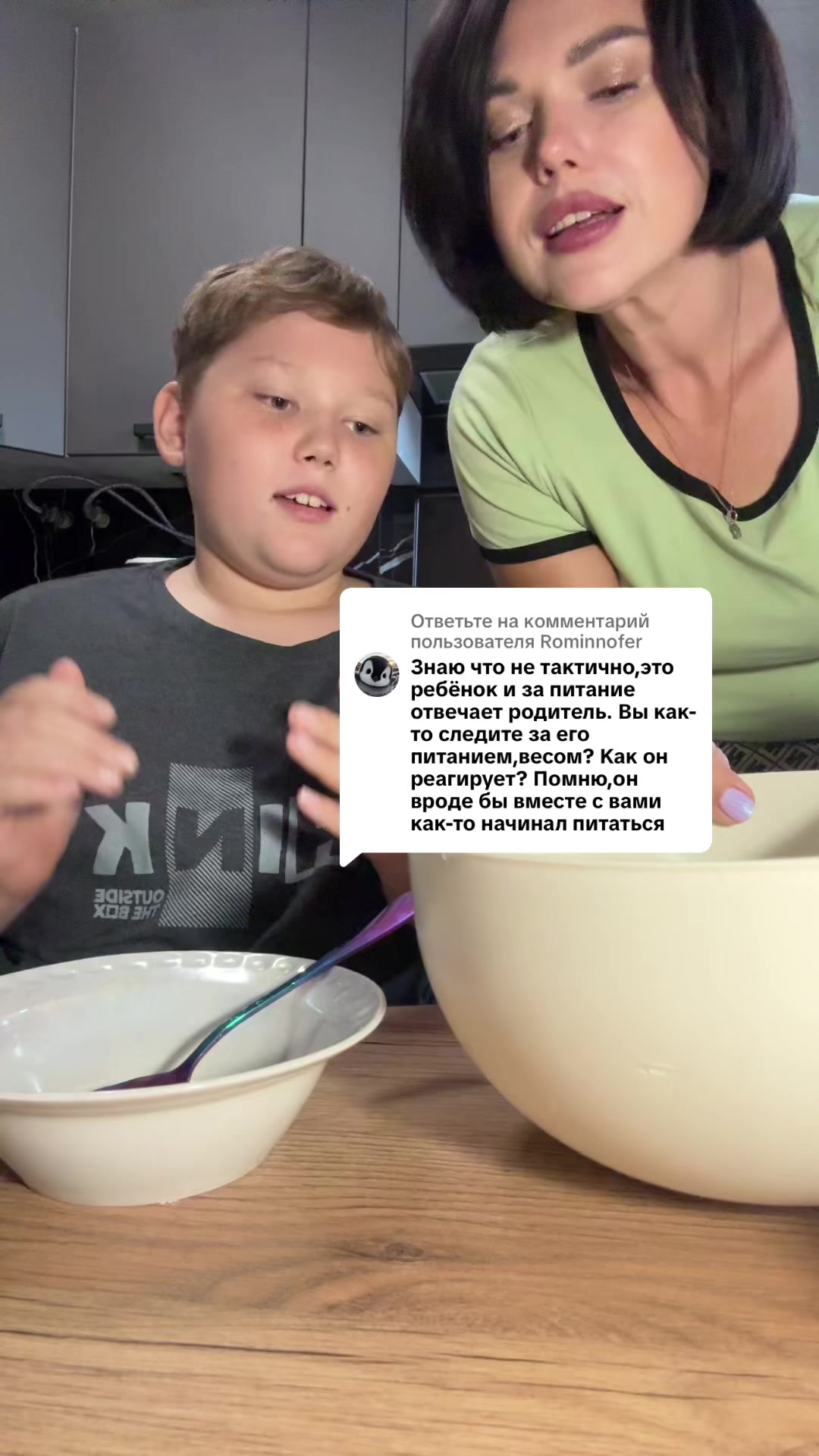 @Юлия