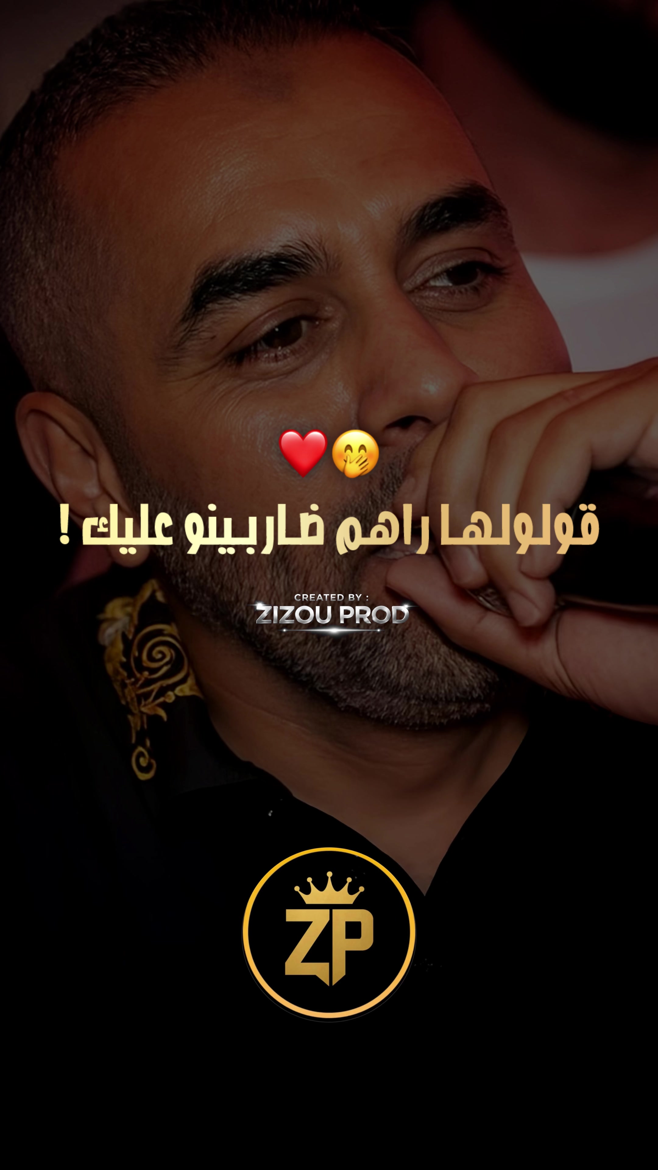 @🔱 Zizou_production 🔱