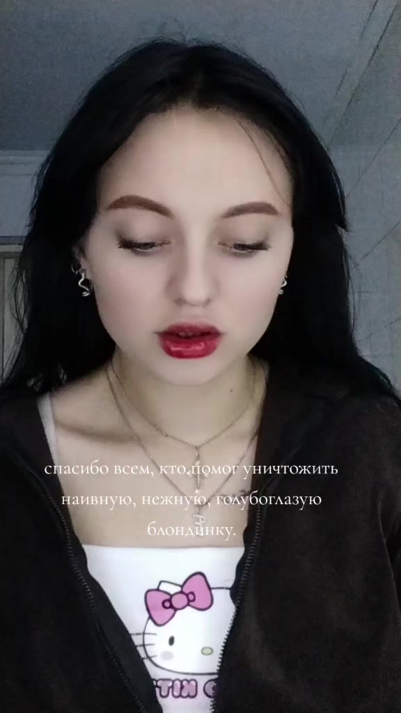 @♤Кирусик♤