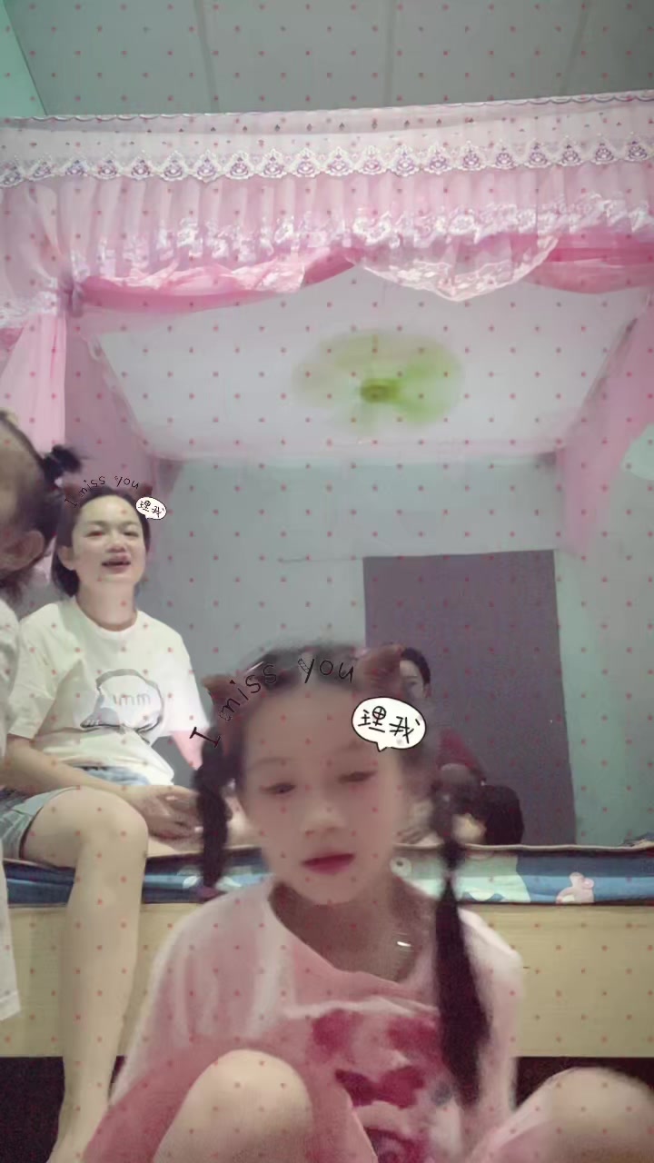 @Trương Quỳnh Như