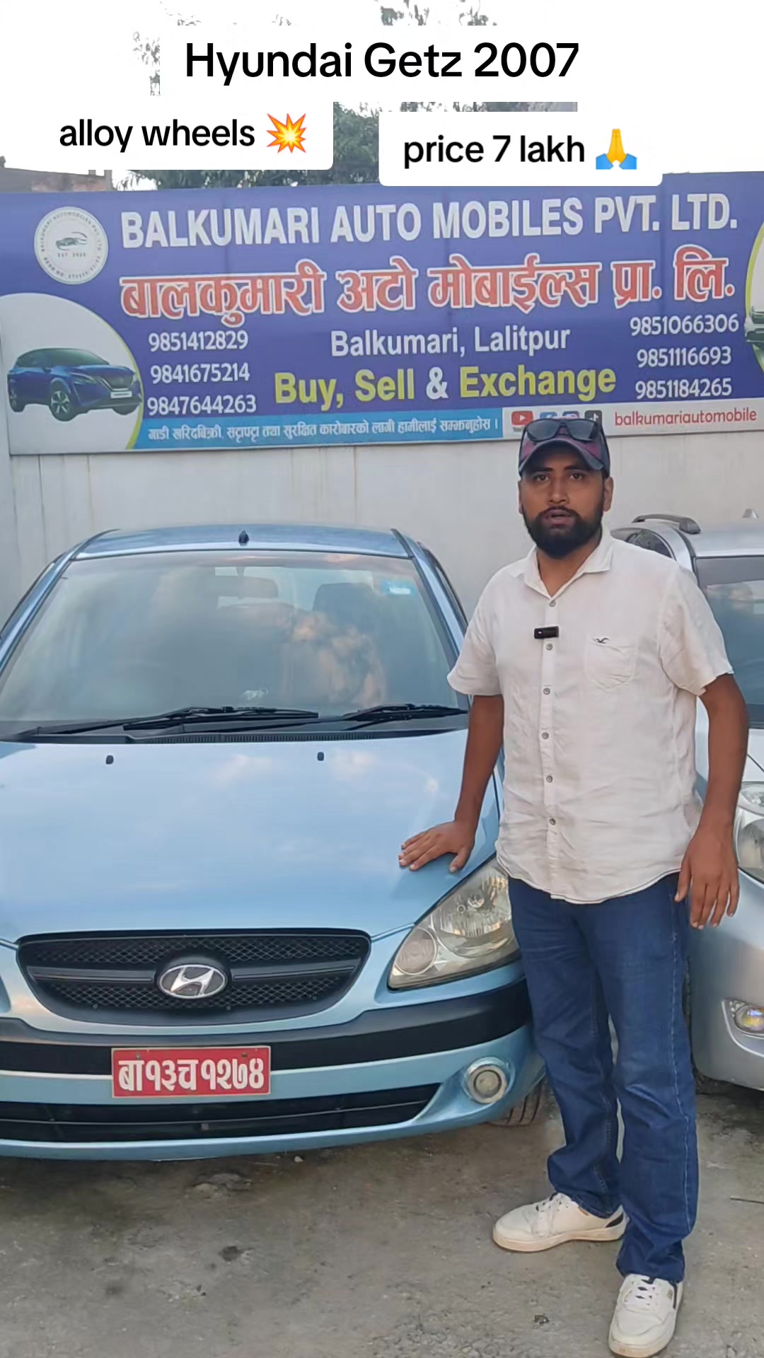 @Simanta bajgain 🚘