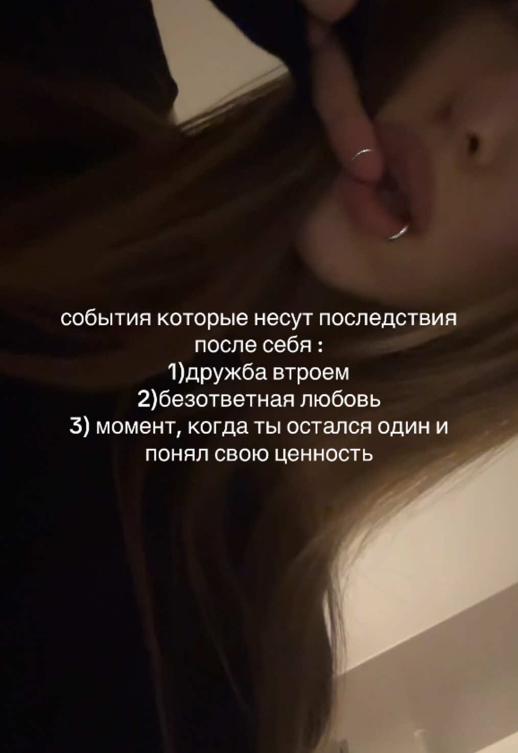 @мар1нксм