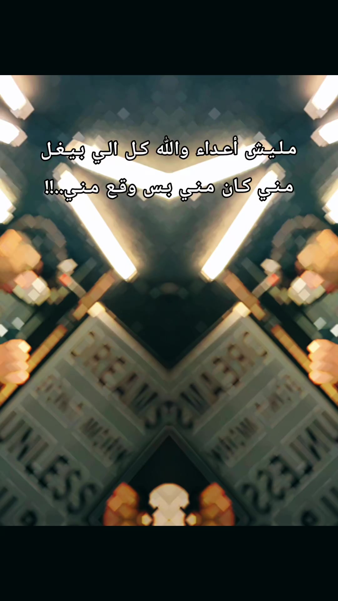 @✯𝐄𝐋𝐊𝐎𝐊✯🥷🐺