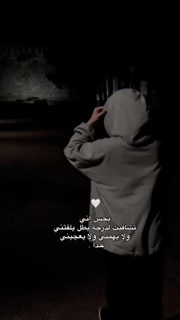 @im.back.know
