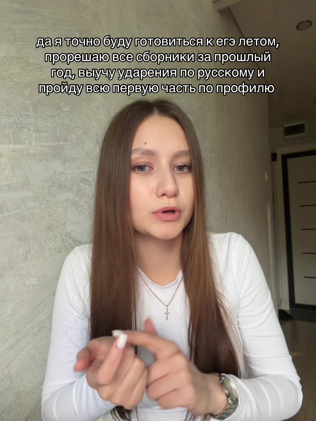 @a.rinkka