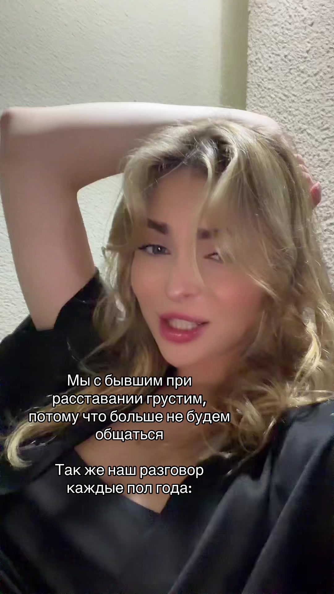 @a.nnaalive