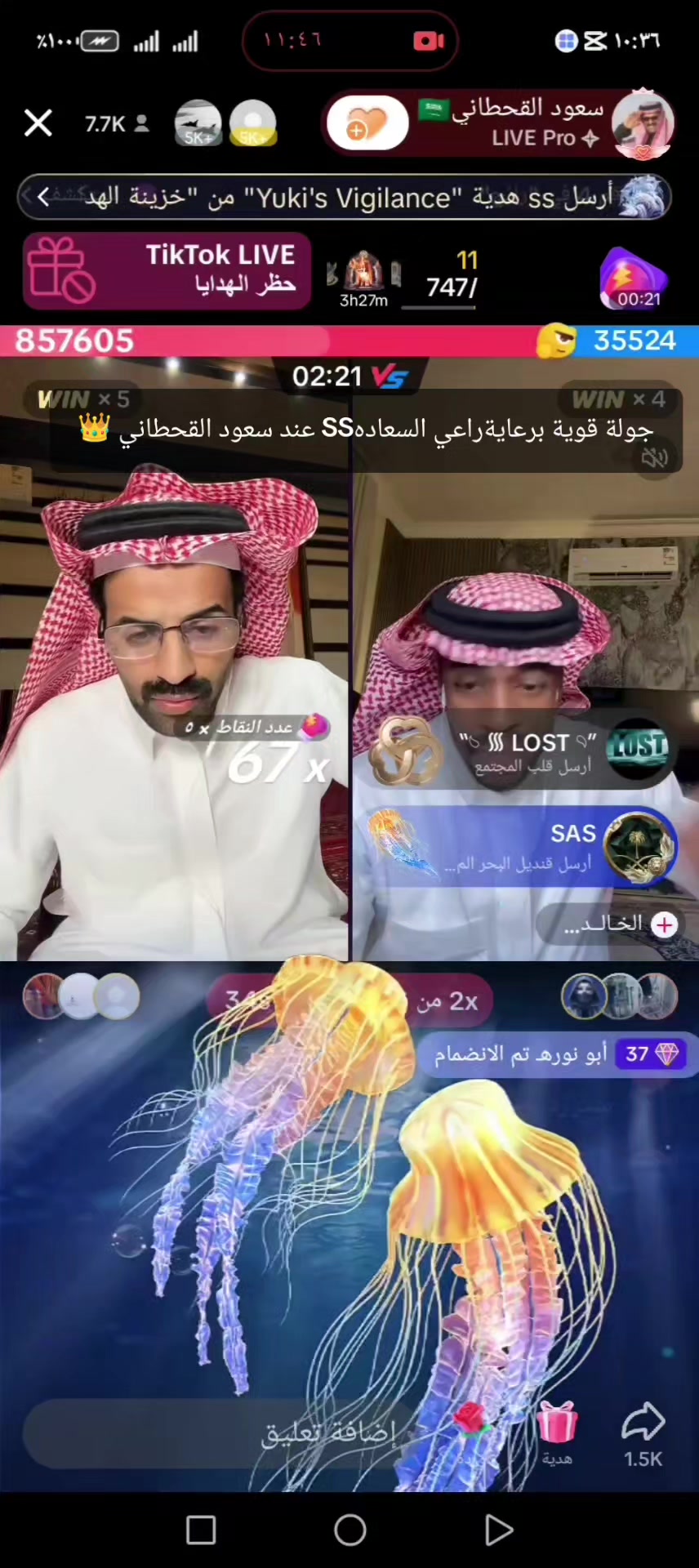 @Saeed
