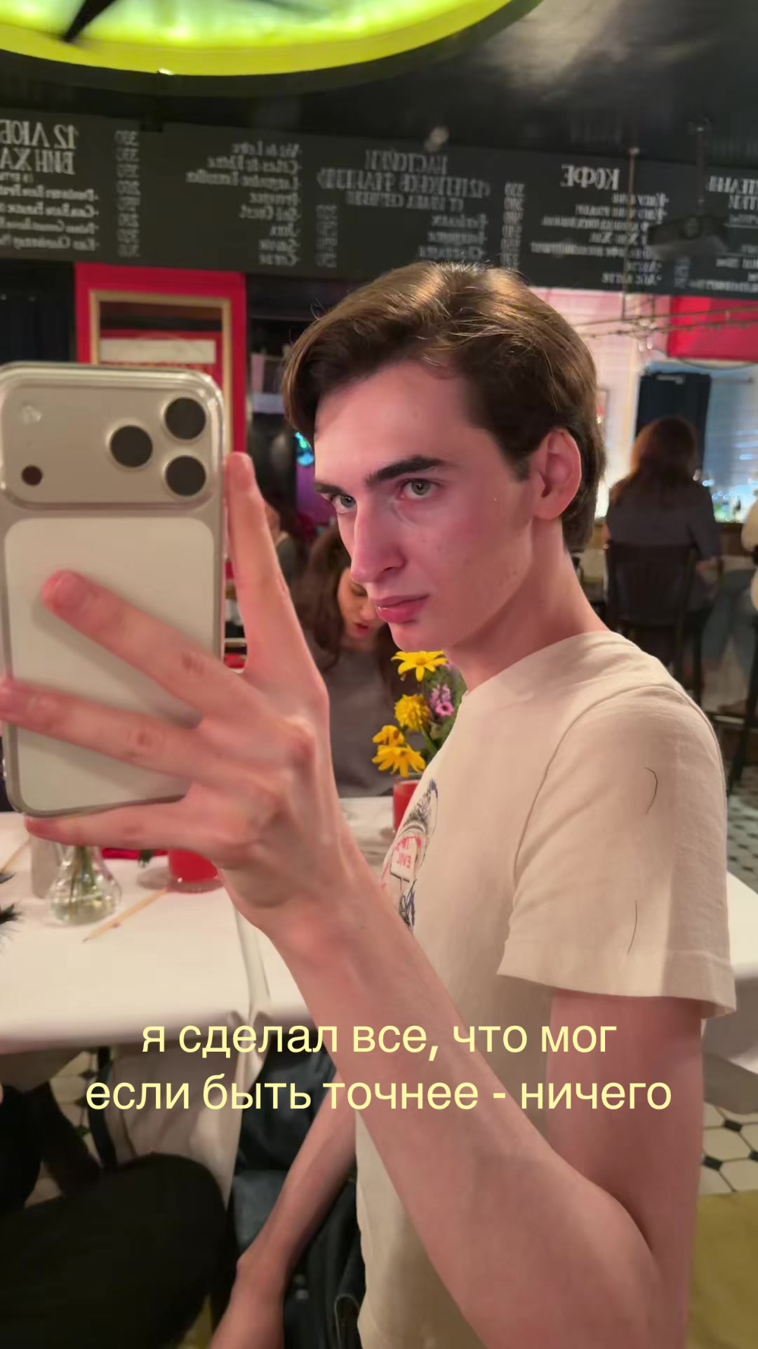 @Sebastian Harea