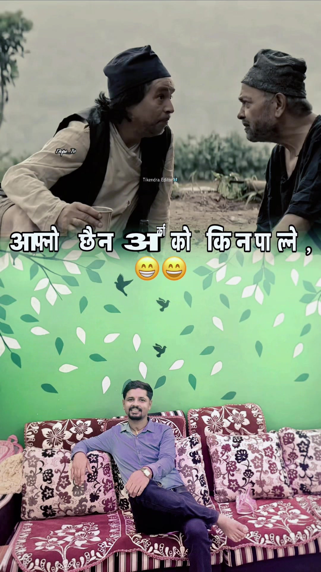 @Girija Panthi
