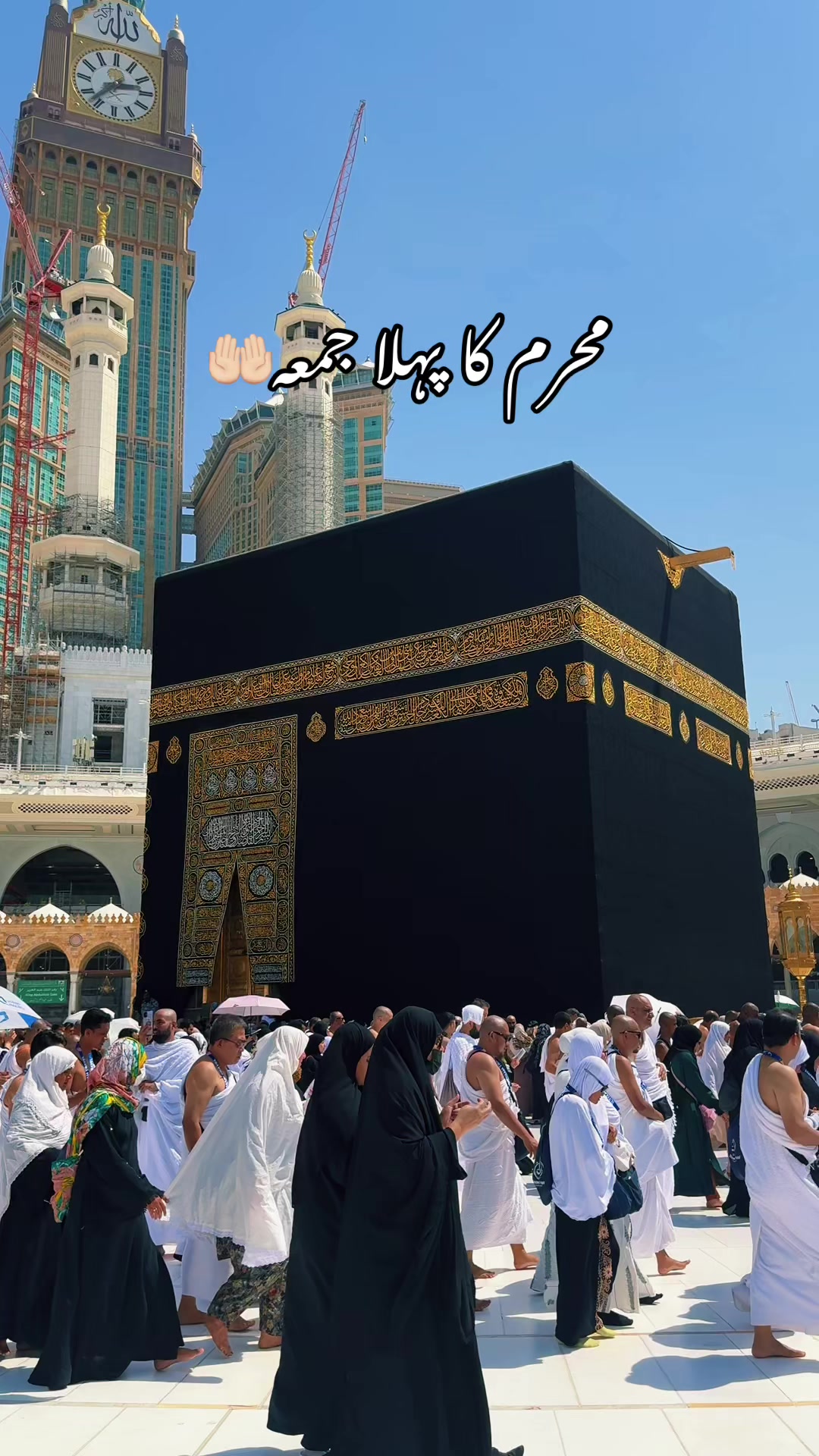 @❤️ہارون راجپوت❤️