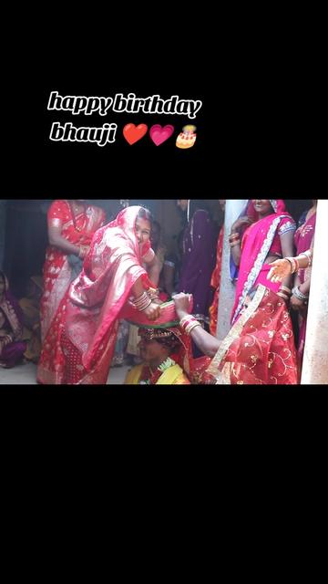 @dipu Mahato koiri