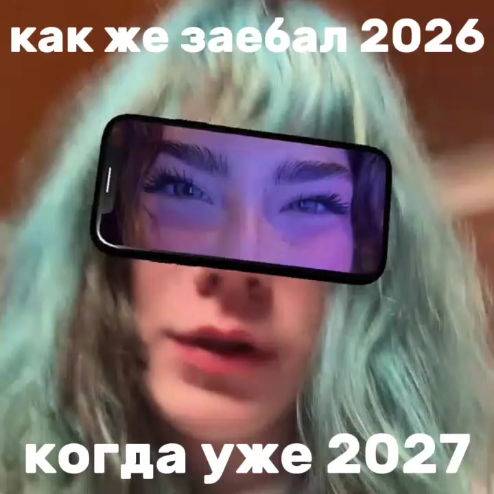 @flamwoman🍕