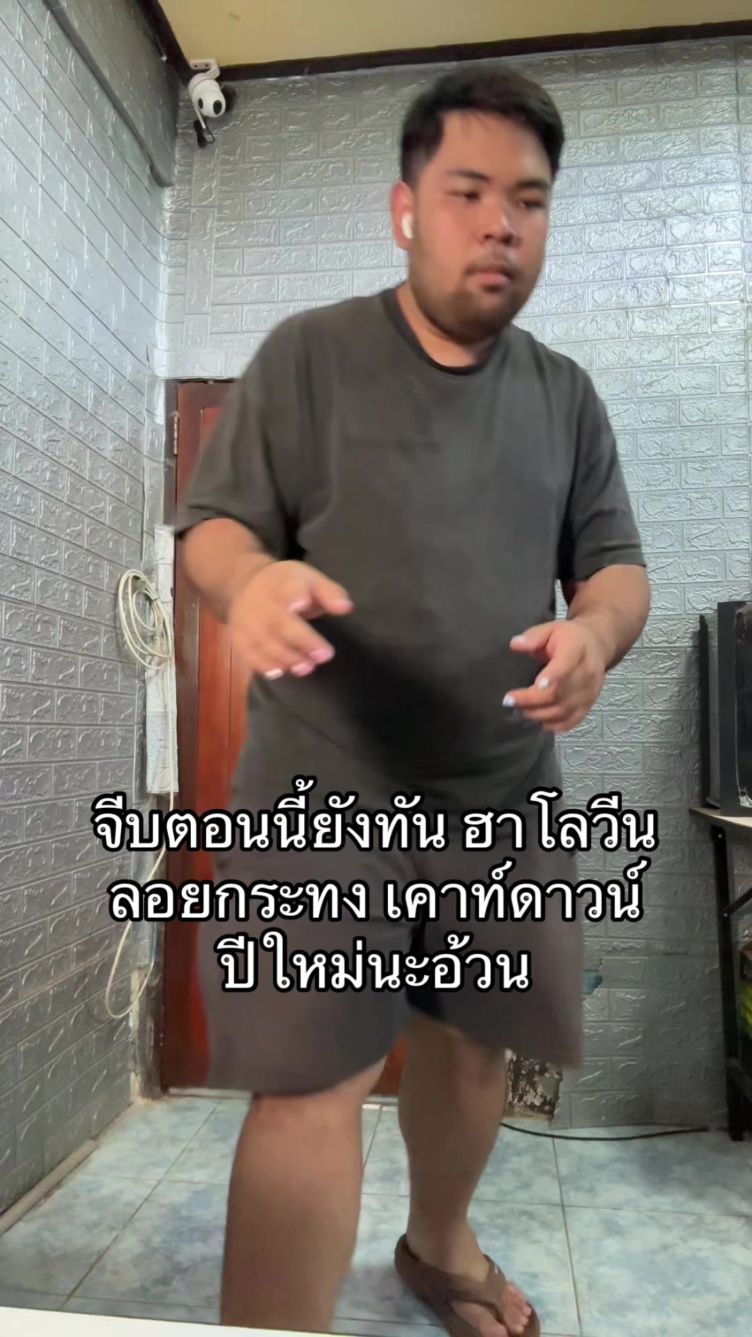 @BLUBABEE ( บลูบาบี )