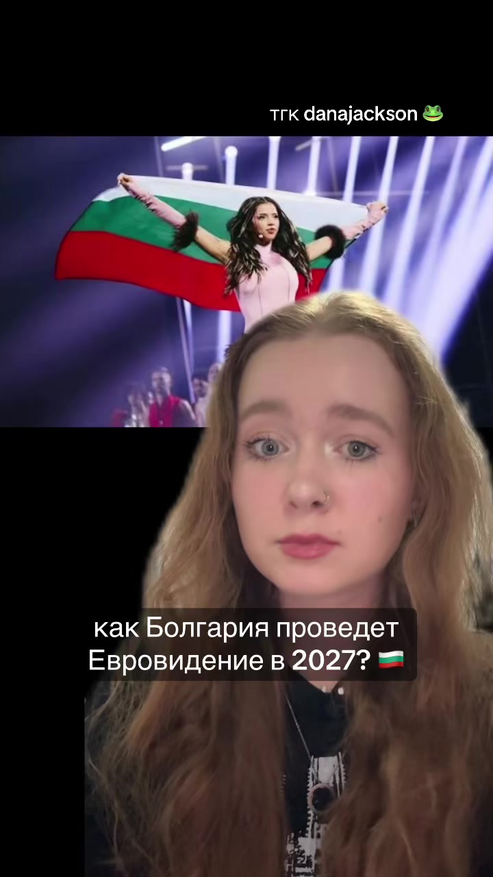 @данечка