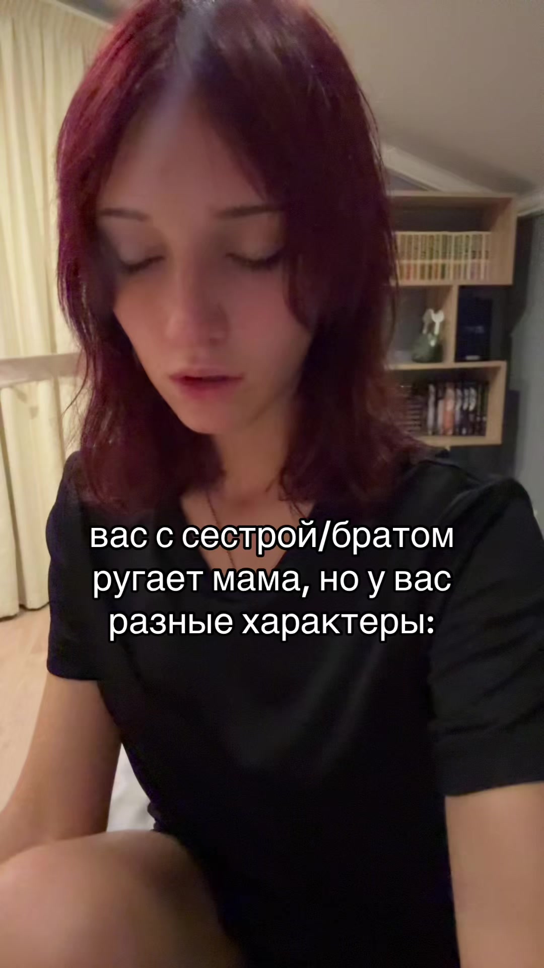 @тгк: ЦИБУЛЯ