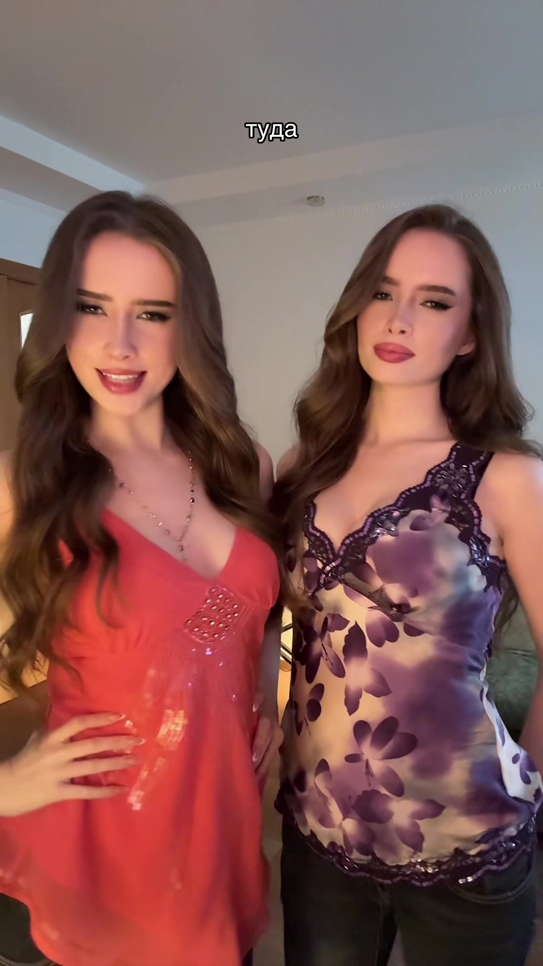 @AlinaandKristinaa