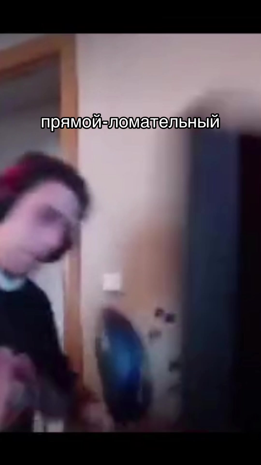 @ФЕЕЧКА