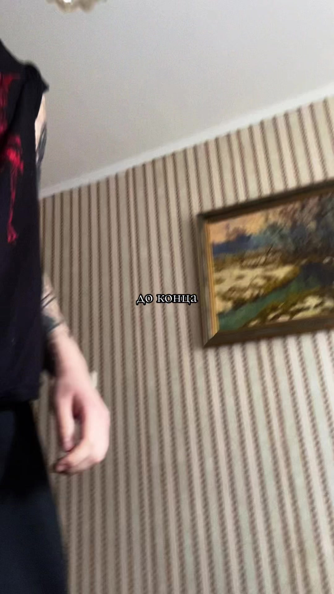@тгк:козерог
