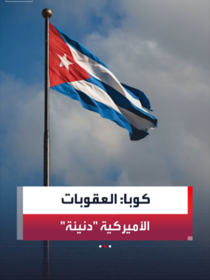 @العربية