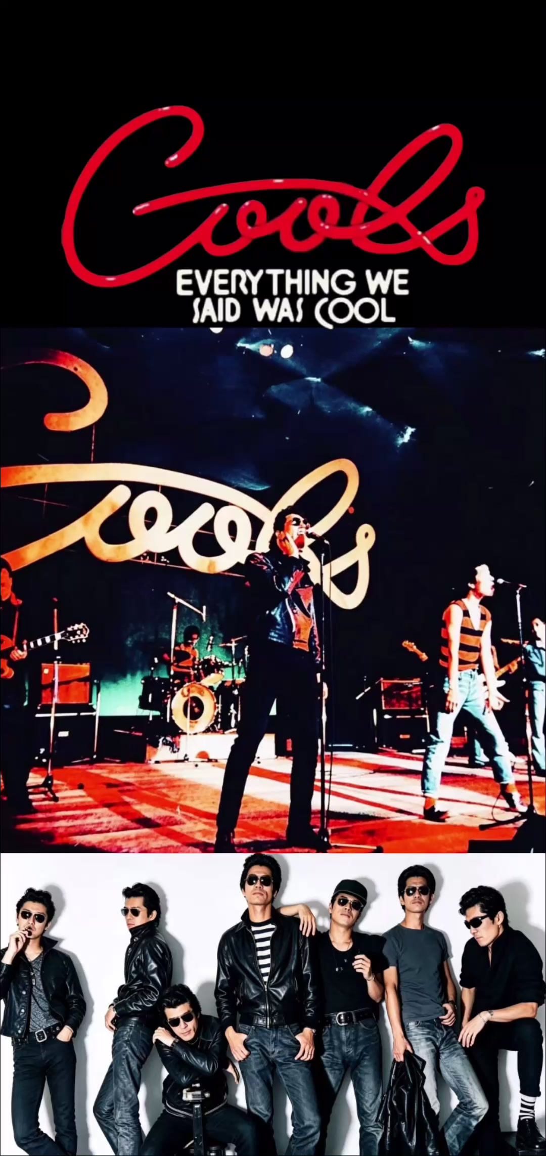 @THE COOL 黒のロックンロール