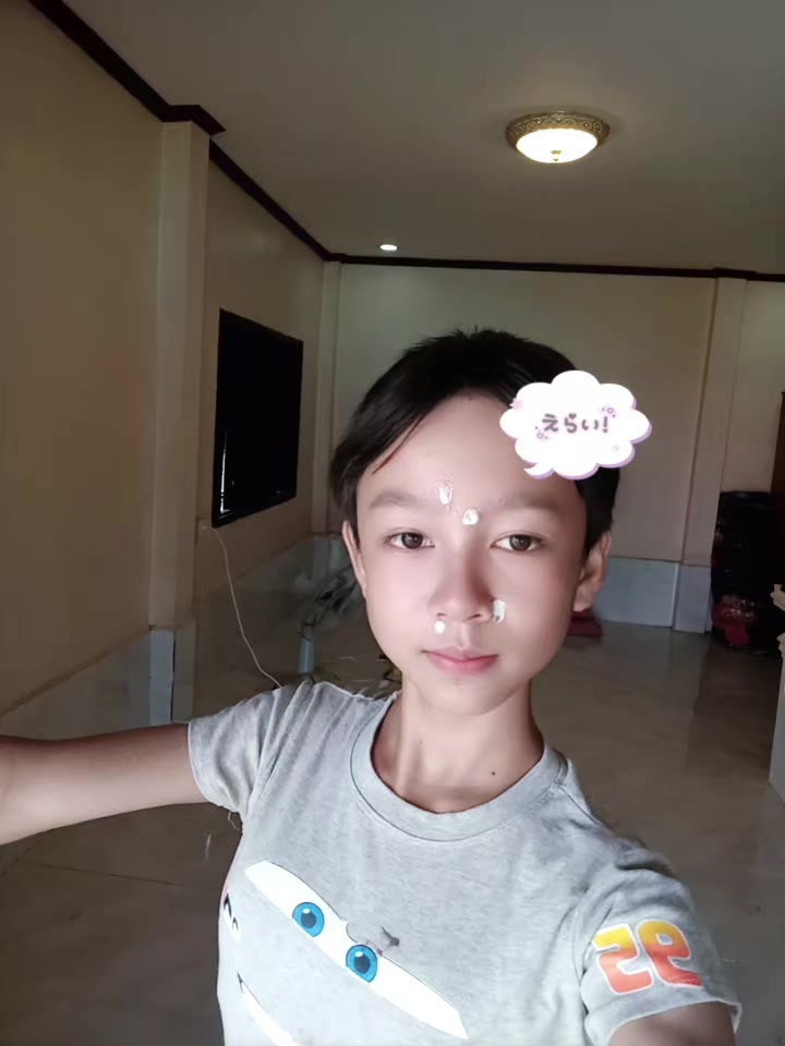 @ສາວຕິ ແອວຫວານ🤟🏻😘