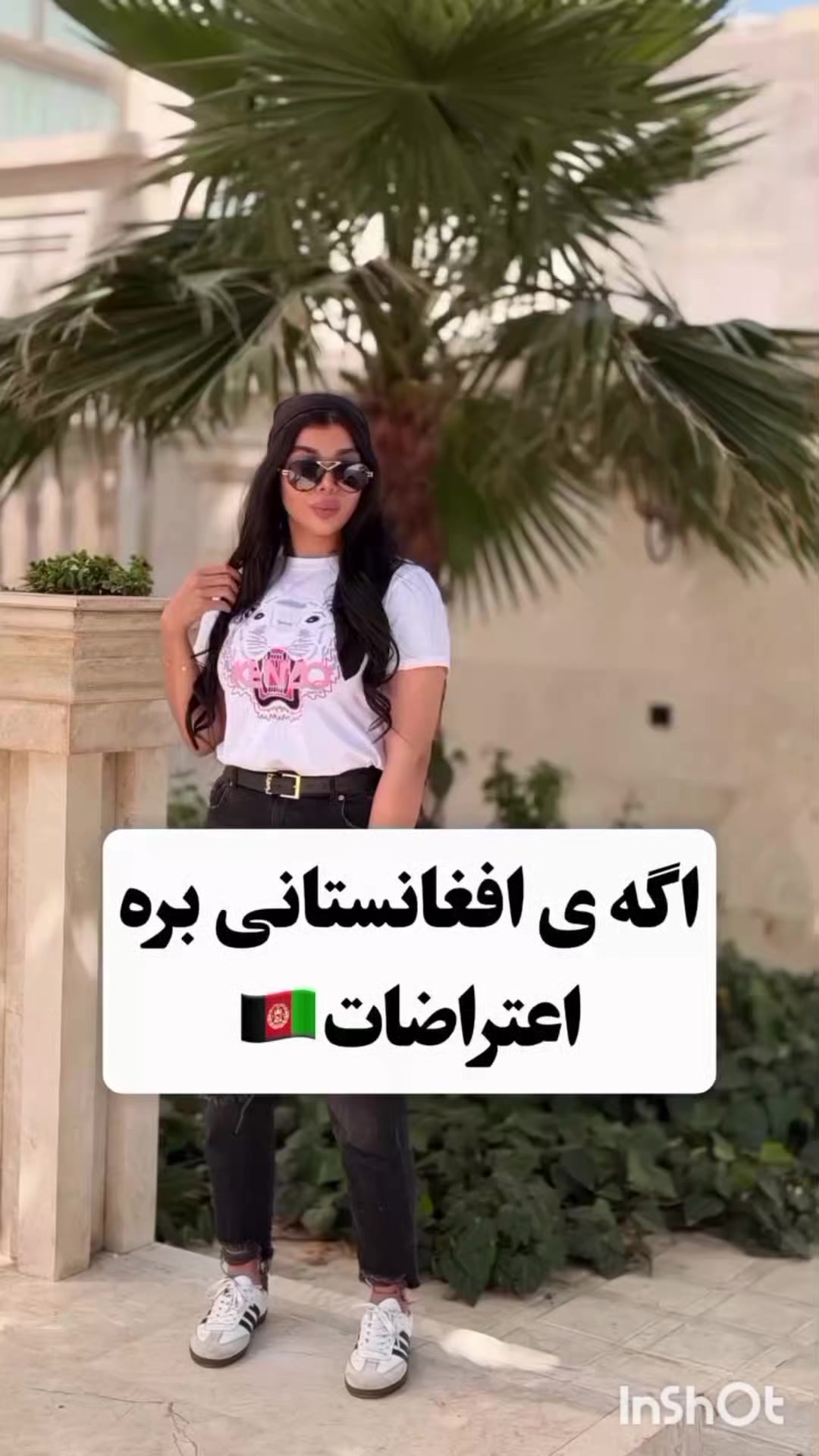 @Ali Sina 🇦🇫 Sultani🇦🇫