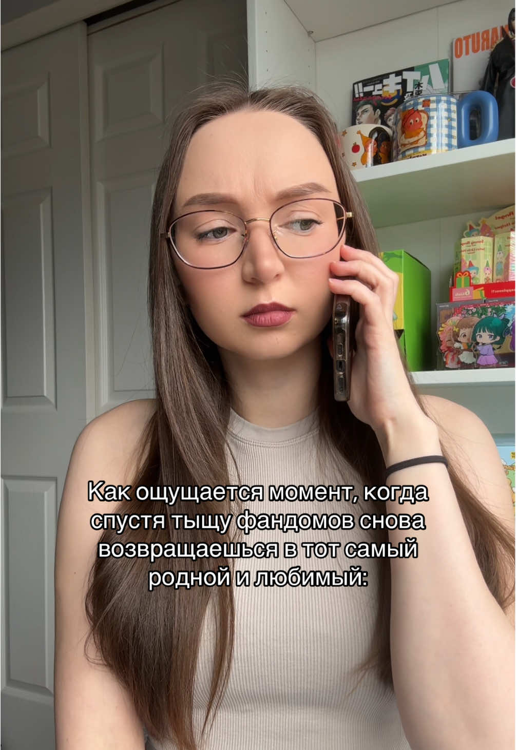 @каваакари