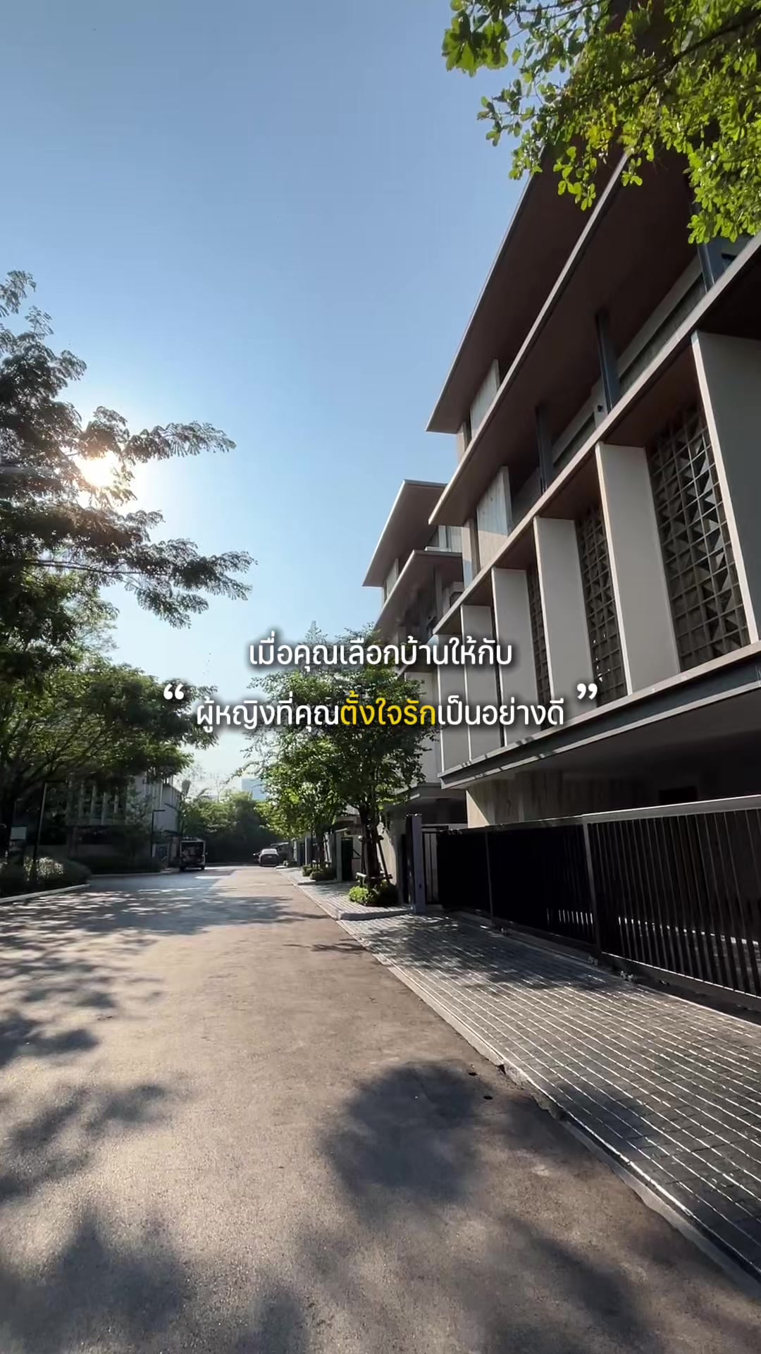 @EastBlue Real Estate