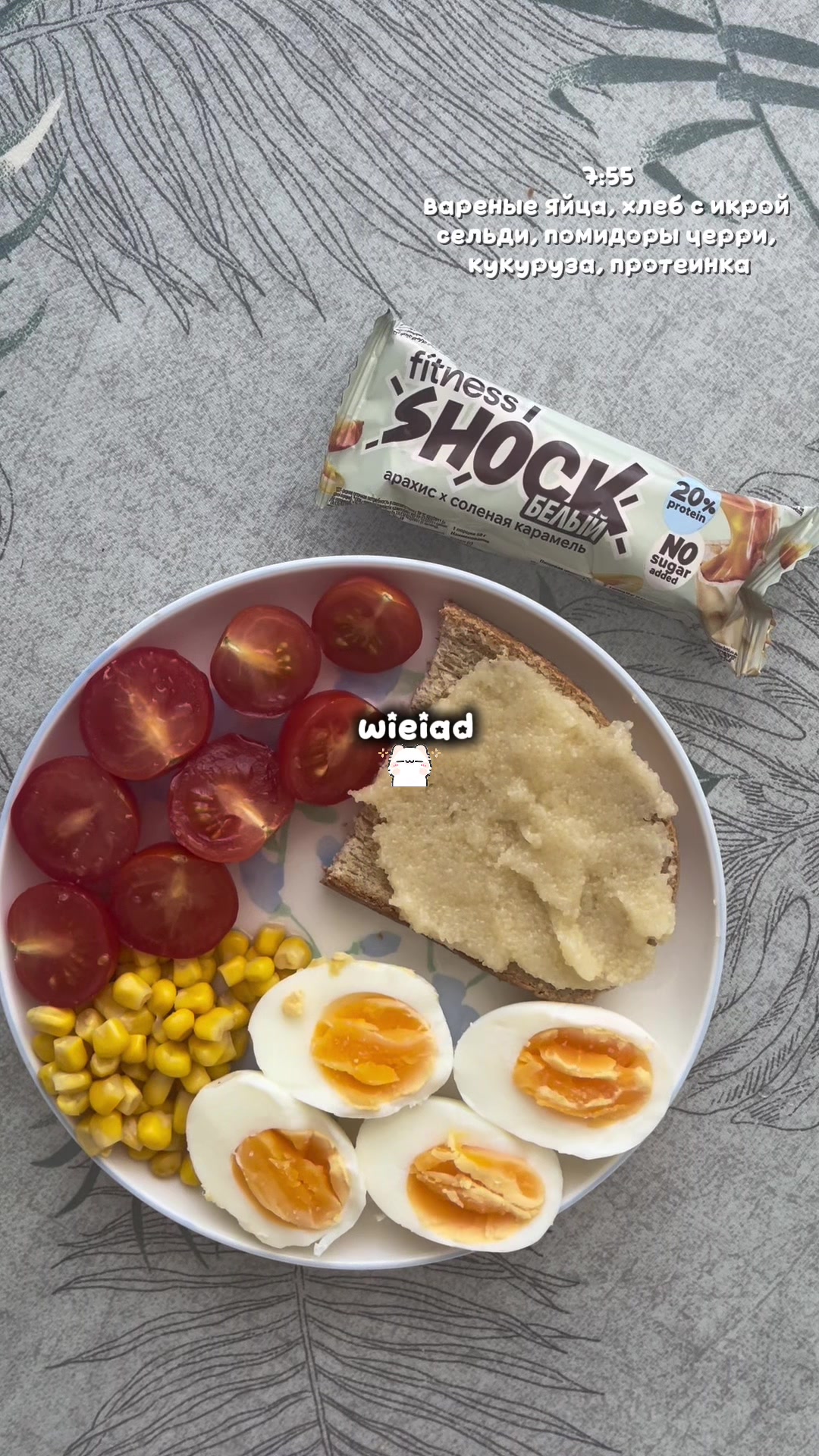 @∶ ℳιѕσ 𑱢𝜚