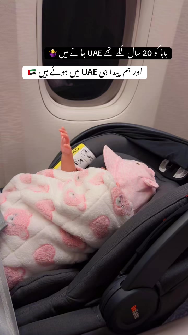 @๐ด๐๐๐๐ ๐๐๐๐๐๐โจ๐ฆ๐ช