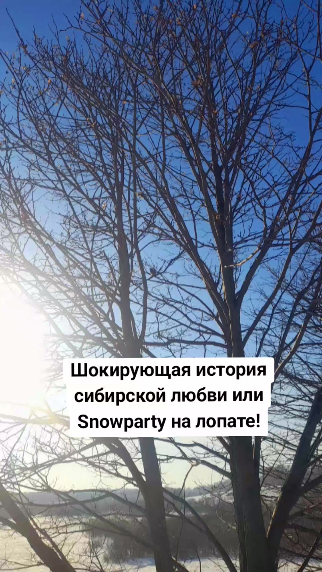 @NA_VA_SELY