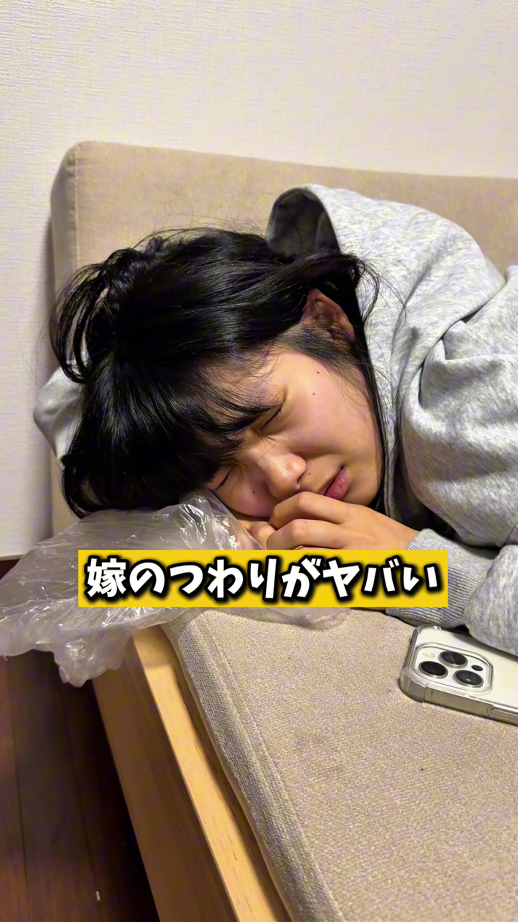@コスプレ彼女のいる生活