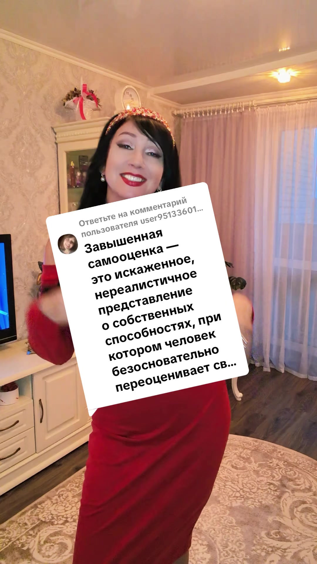 @natalya888✔️✅