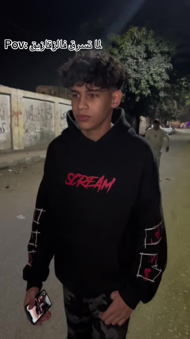 @𓆩𝓢𝓪𝓲𝓯𓆪