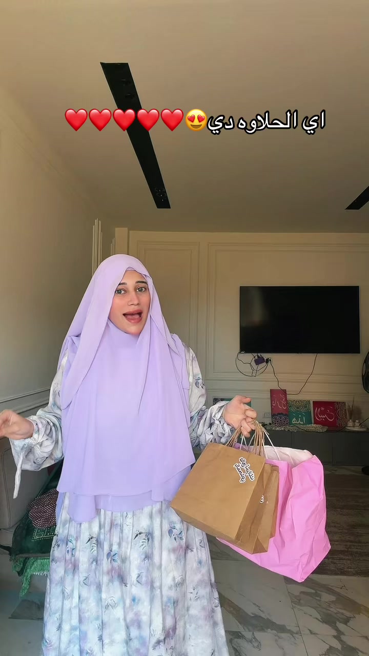 @Menna taha || منة طه