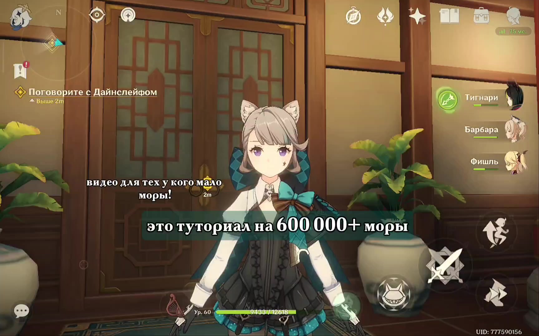 @#.люми&mdash;🪽💫