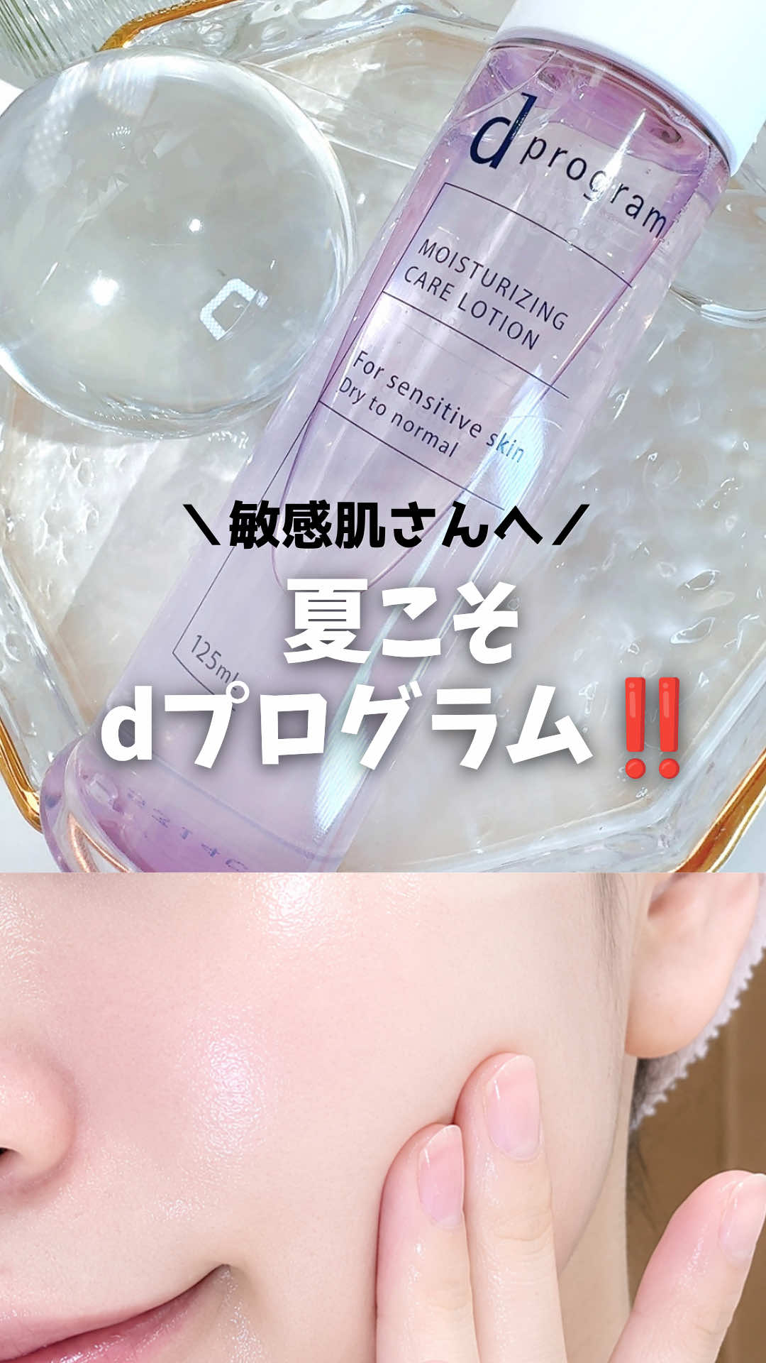 @shabon_official