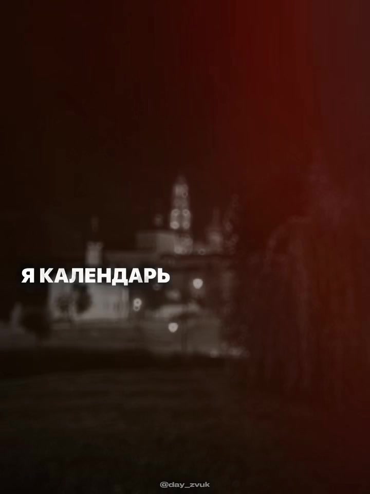 @Olga