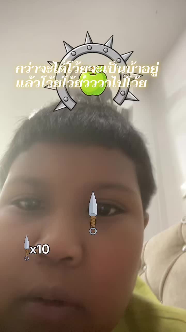 @น้องไข่ดำ หลานเจ้พลอย