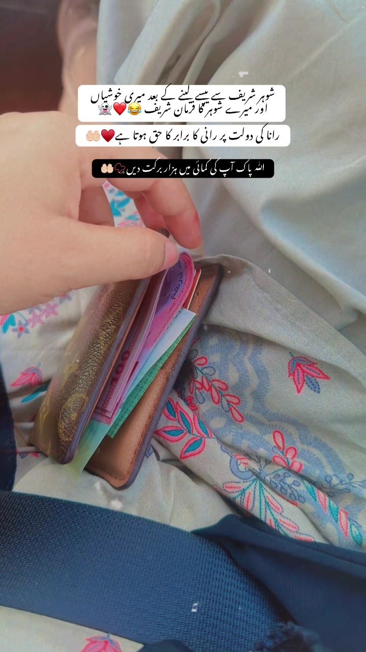 @hadia_804