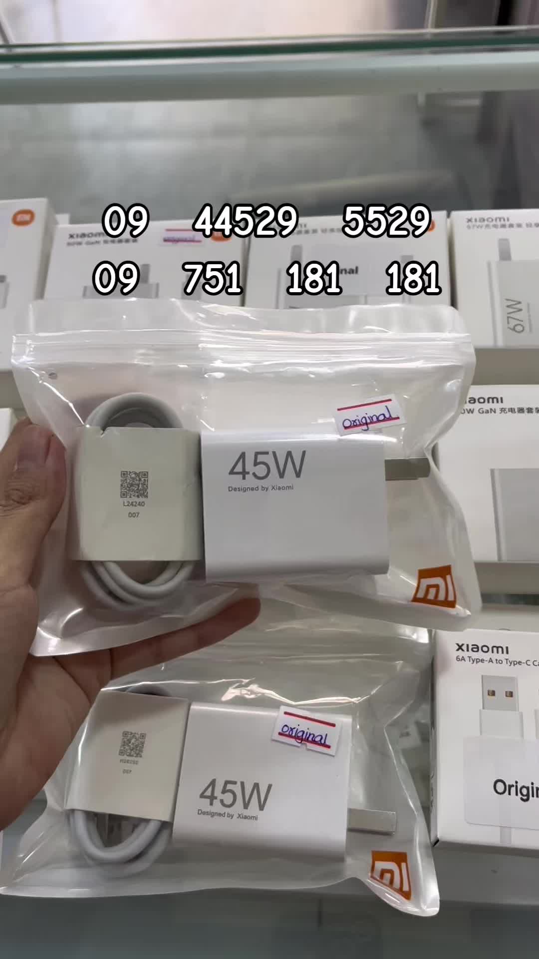 @Aung Kyaw - Phone Charger