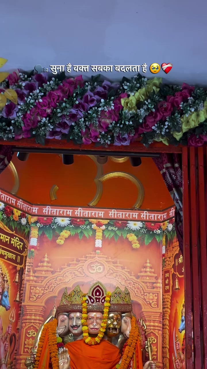@@BajrangDalbirganjjila🙏🙏