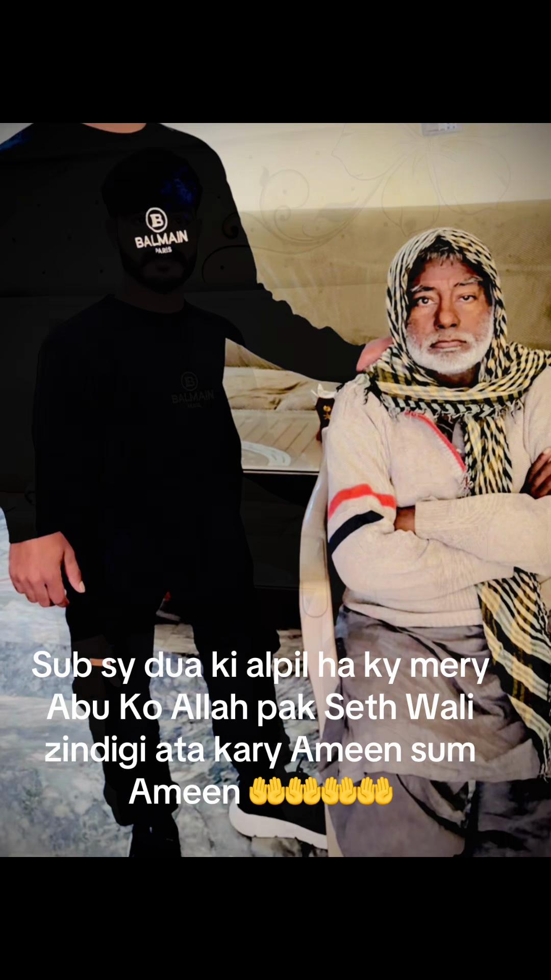 @Jani Bhai