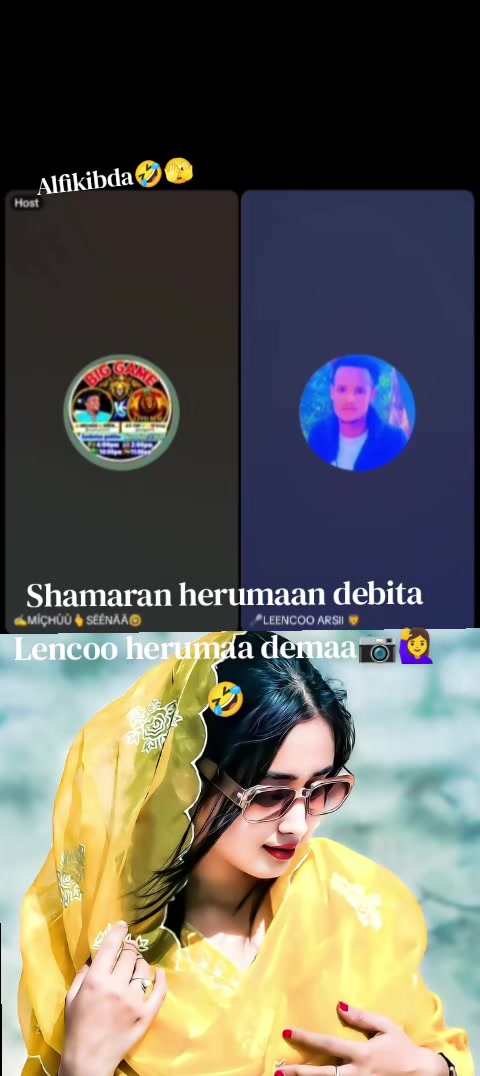 @B⃠iftuu☬Balee☬Gasgar🦅🐯
