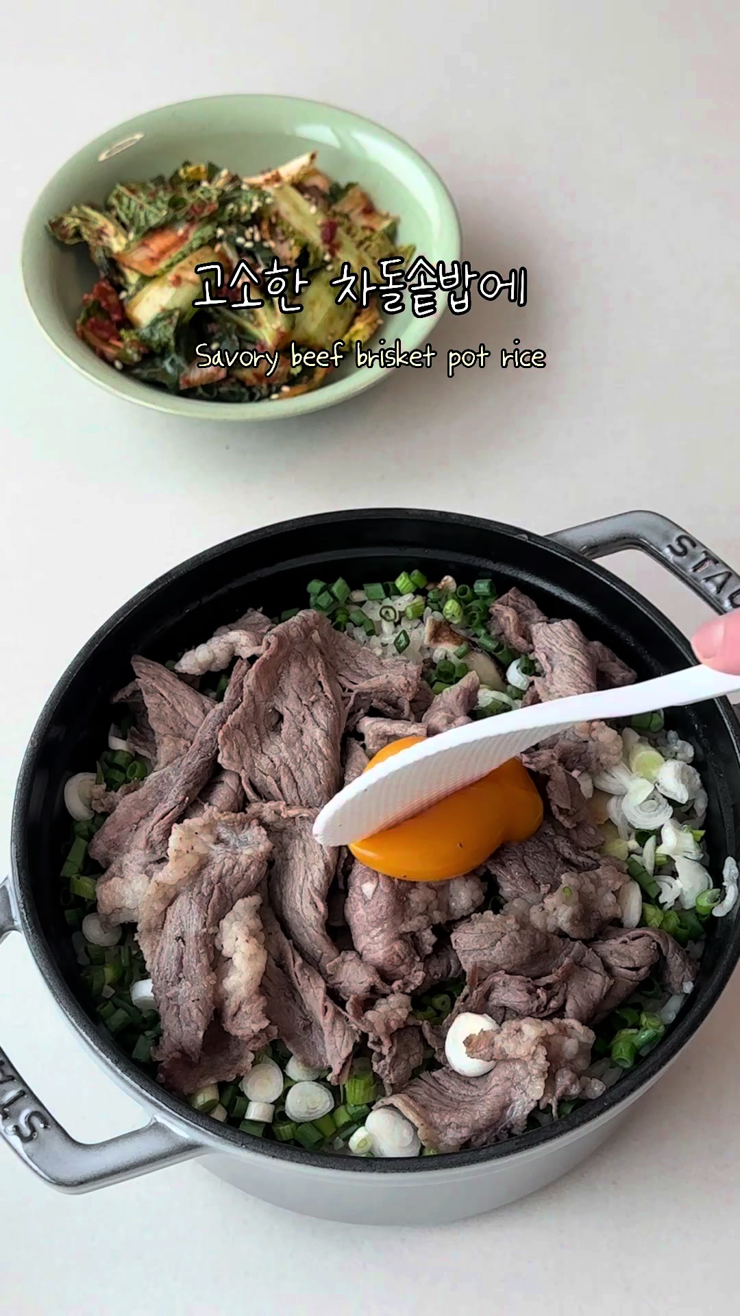 @오밥상