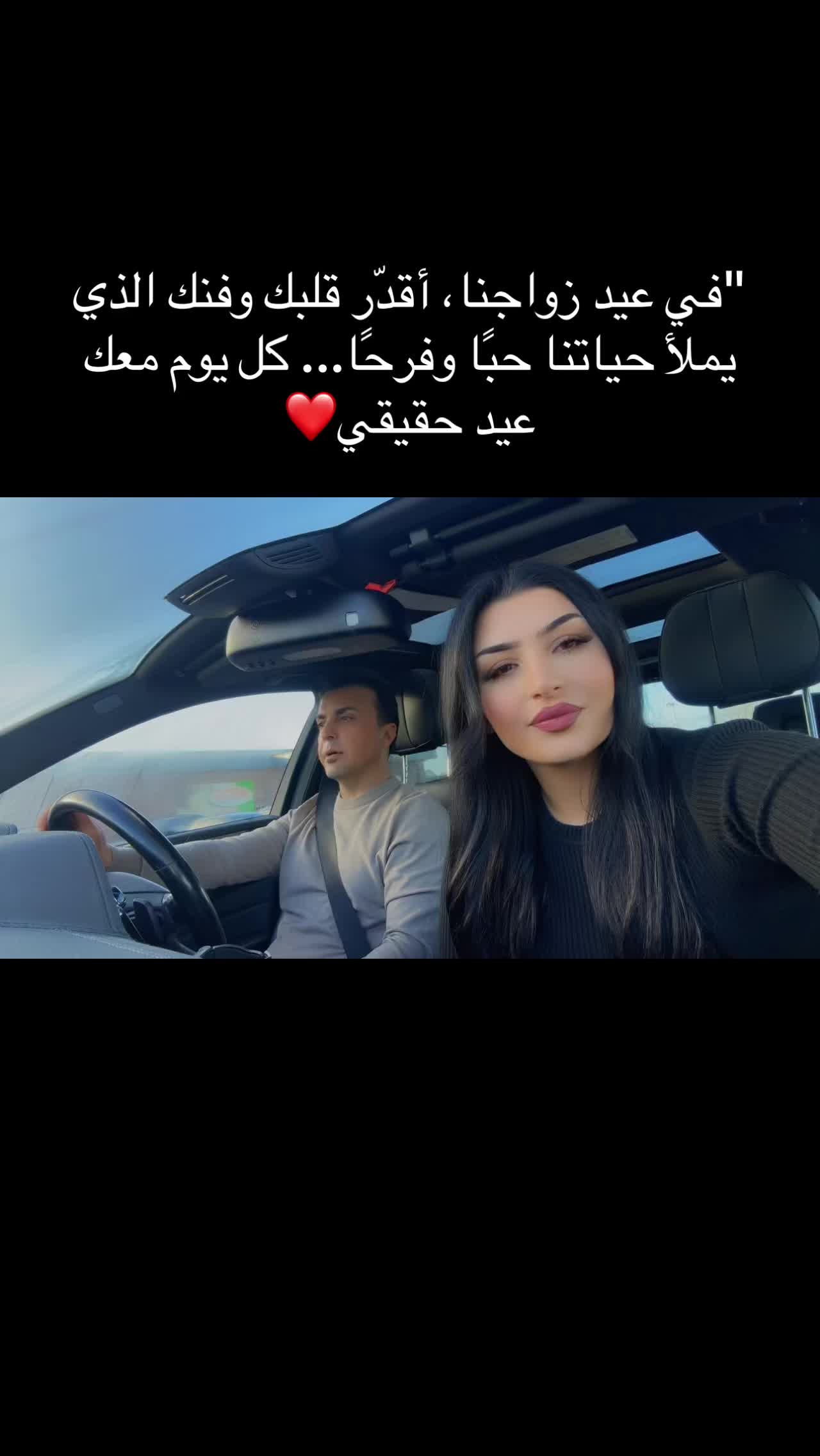 @𝓈𝓊𝒶𝒹𒀭