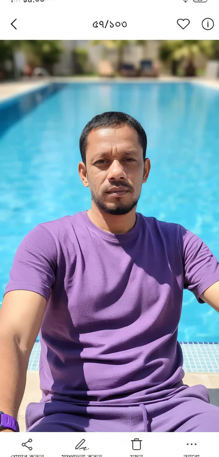 @Alom bhai