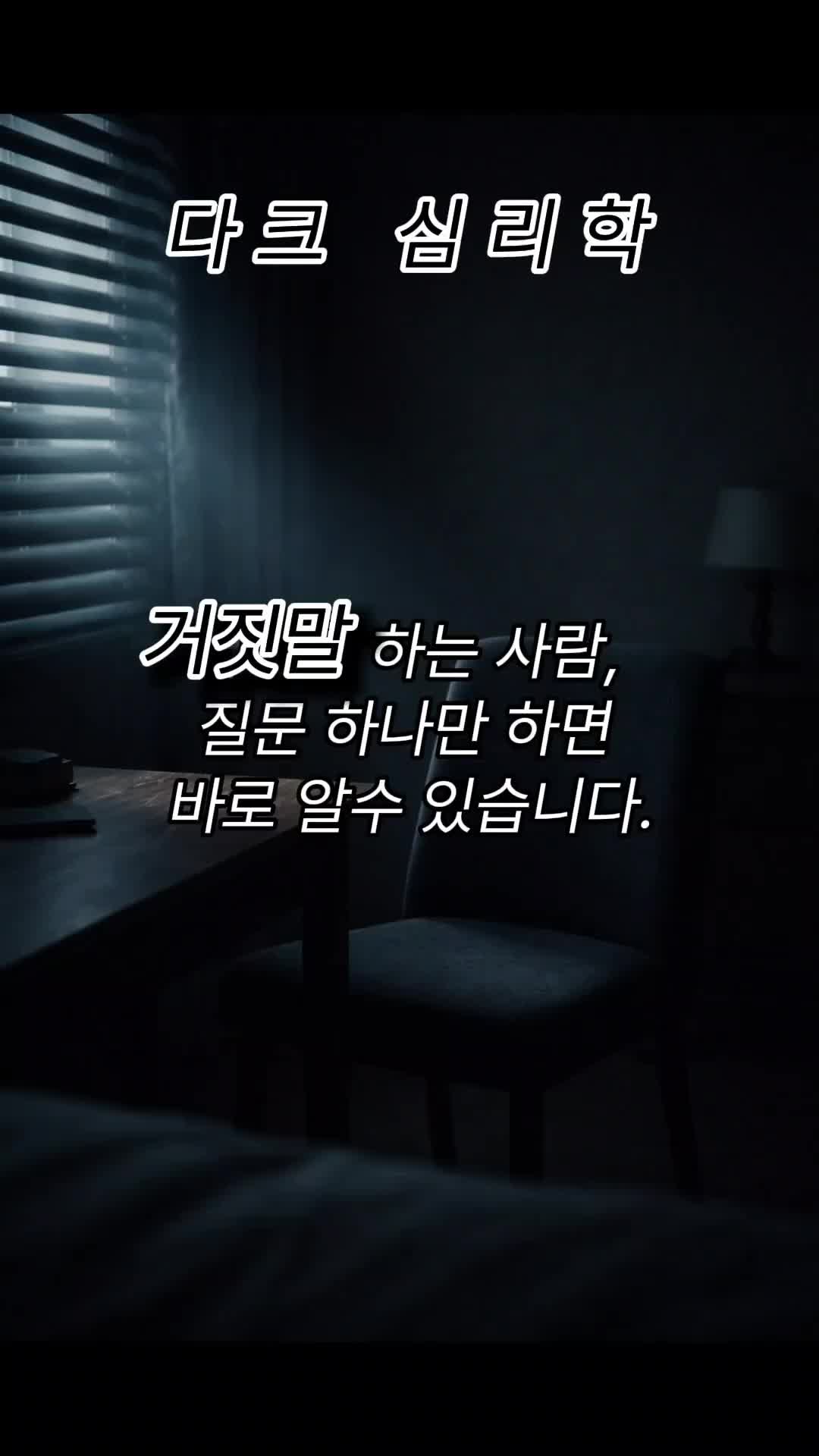 @1분 사람 설명서
