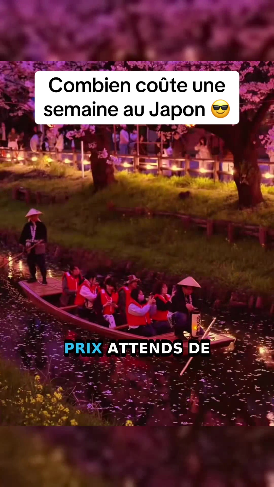 @L’explorateur