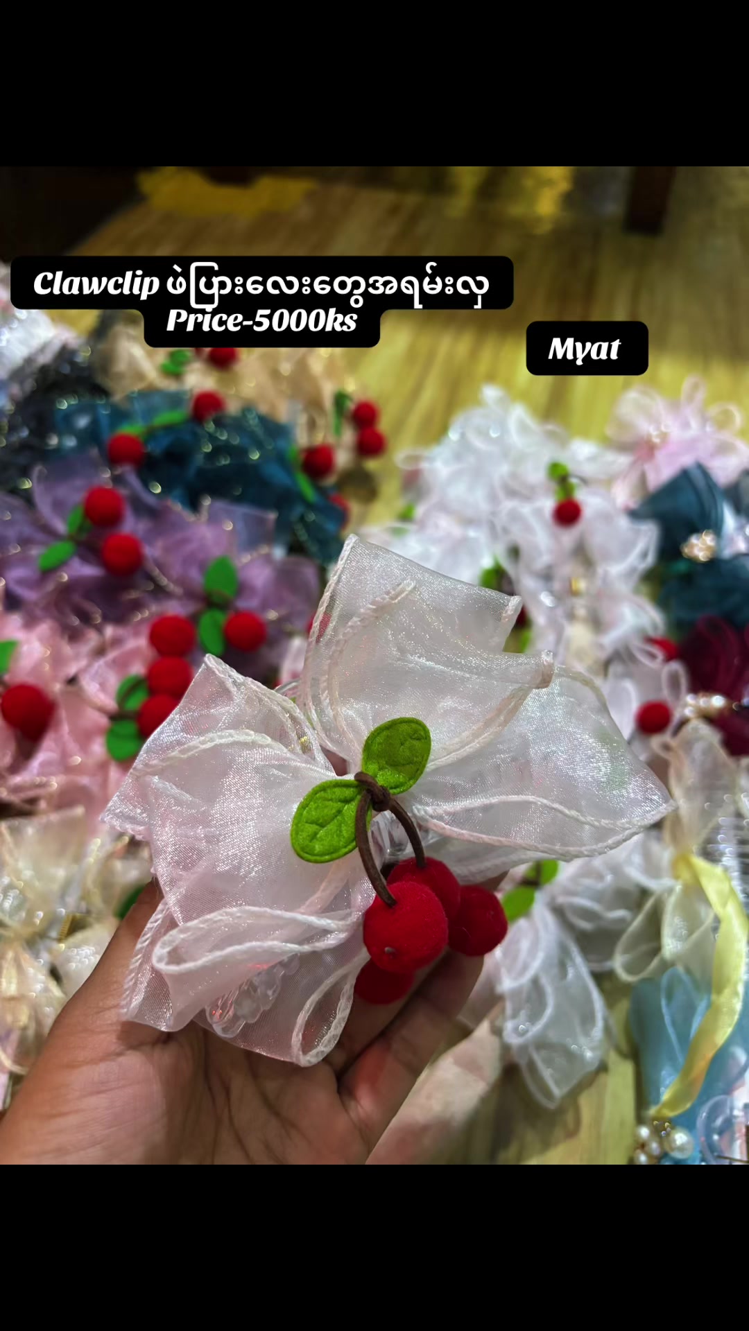 @Myat Myat Moe ( MYAT STORE)